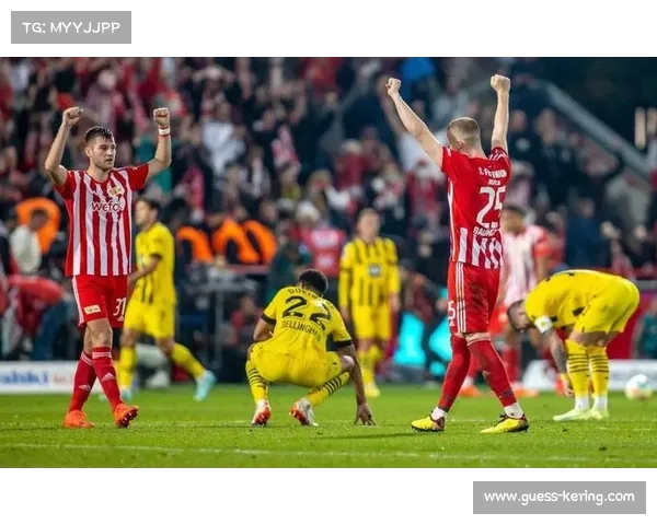 德甲保级区形势胶着,每分必争成关键